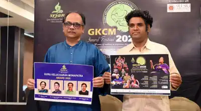 Guru Kelucharan Mohapatra Award 2026: Four veteran artistes to be honoured for lifetime contributions