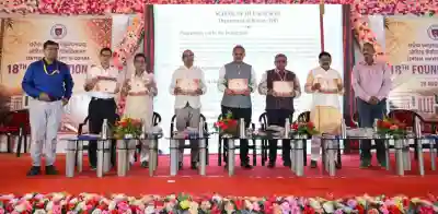 Central University of Odisha celebrates 18th Foundation Day with focus on education, science, skills 