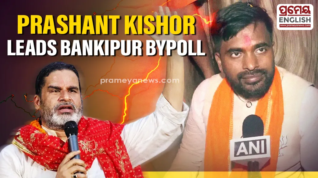 "Bihar people don't want a CM with criminal background": Prashant Kishor