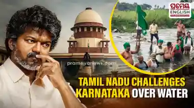 Cauvery Dispute: Tamil Nadu moves Supreme Court against Karnataka over water release