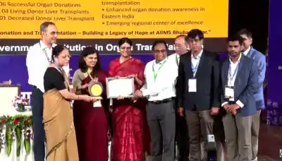 AIIMS Bhubaneswar honoured as "Emerging Government Institution in Organ Transplantation"