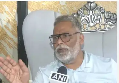 "Protested in dignified manner": Pappu Yadav defends Ram Mandir skit, hits back at privilege motion