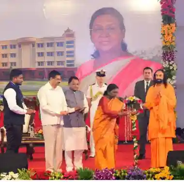 Jagadguru Kripalu University Will Strengthen Skill-Based Higher Education: Odisha CM