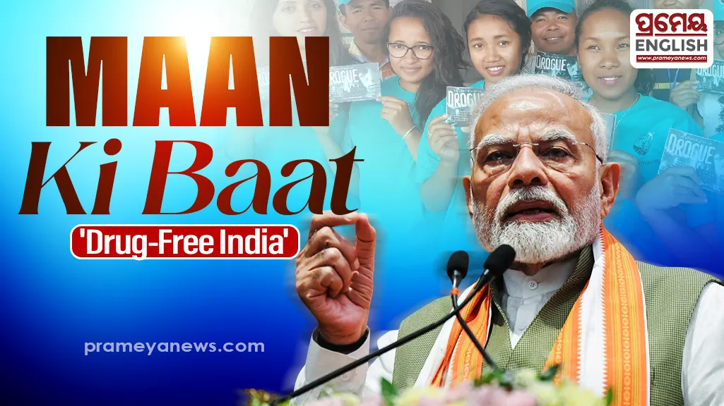 PM Modi spoke about the ongoing Nasha Mukt Bharat Abhiyaan