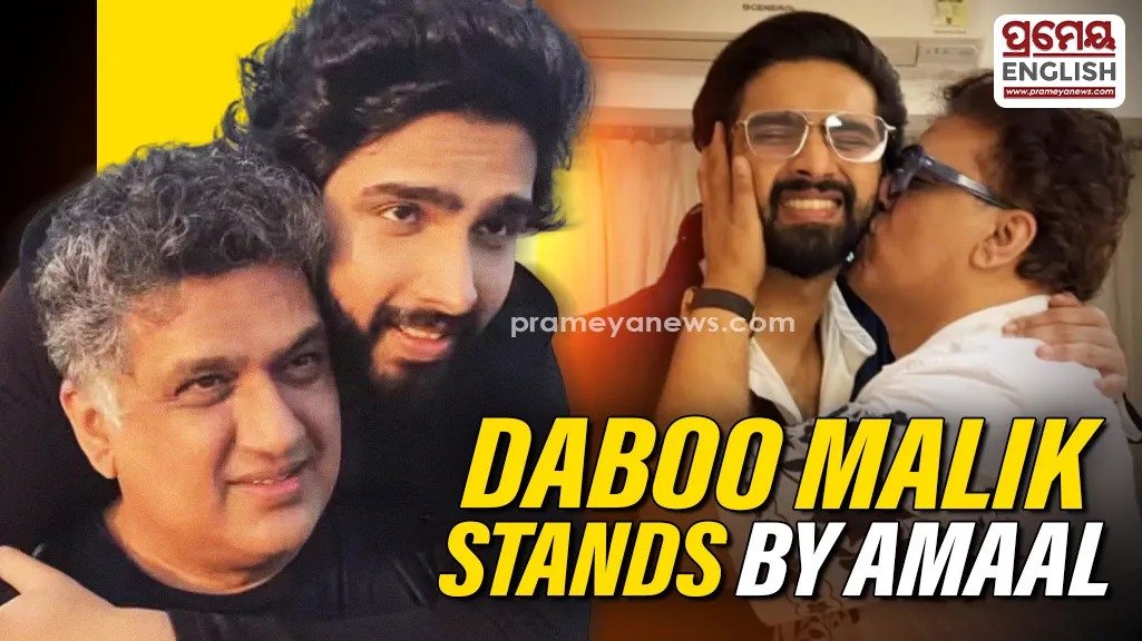 Daboo Malik backs son Amaal Mallik amid 'Yeh Awarapan' row