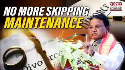 Divorce Case: Odisha CM orders direct salary deduction for wife’s maintenance