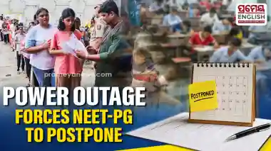 NEET-PG exam at Jaipur centre rescheduled to September 5 over power outage concerns: NBEMS sources