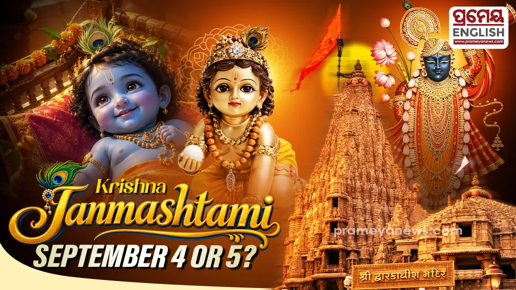 Janmashtami 2026: Is Krishna Janmashtami on September 4 or 5? Check puja timings & details