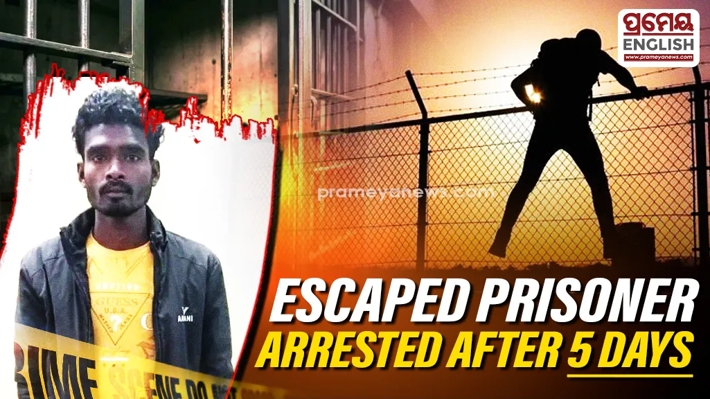Undertrial prisoner who escaped from District Hospital arrested after five days