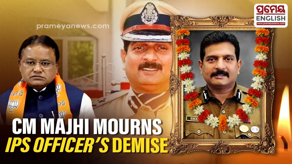 Odisha IPS Officer Shefeen Ahamed K Dies: CM Mohan Charan Majhi, Police Pay Tribute