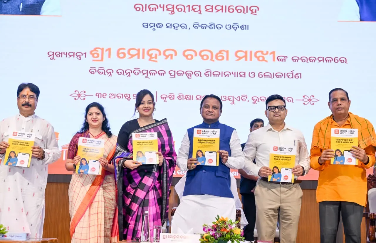 Odisha: ₹560 crore special package announced for 28 newly formed urban bodies