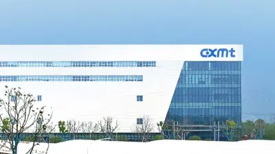 China's chipmaker CXMT announces next-gen LPDDR6 memory production ahead of Samsung, SK hynix