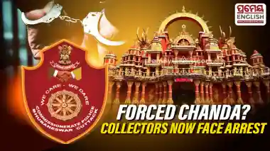 Puja season alert: Forced Chanda collectors to face arrest