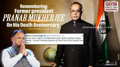 CM Mohan Charan Majhi pays tribute to former President Pranab Mukherjee on death anniversary