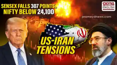 US-Iran tensions: Nifty ends below 24,100, Sensex sheds 307 points 
