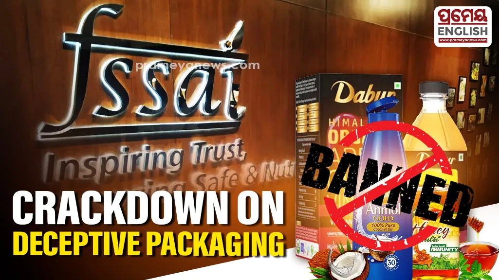 Food Regulator Halts Sales of Popular Consumer Items over Deceptive Packaging Labels