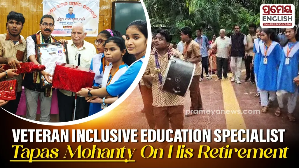 Students at Bhima Bhoi Blind School Bid Farewell to National Award Winning Educator Tapas Mohanty