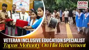 Students at Bhima Bhoi Blind School Bid Farewell to National Award Winning Educator Tapas Mohanty