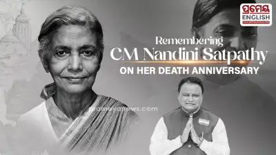 CM Mohan Charan Majhi pays tribute to former Odisha CM Nandini Satpathy on death anniversary