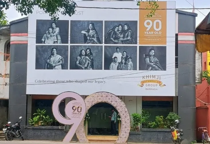 Odisha Jewellery Brand Khimji Dayabhai Celebrates Ninety Years of Trust and Retail Innovation