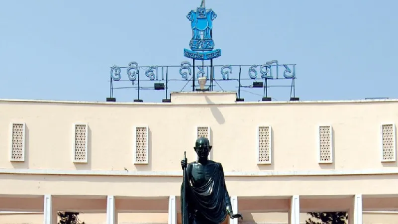 21 Legislative Houses, including Odisha Assembly, turn digital under NeVA

