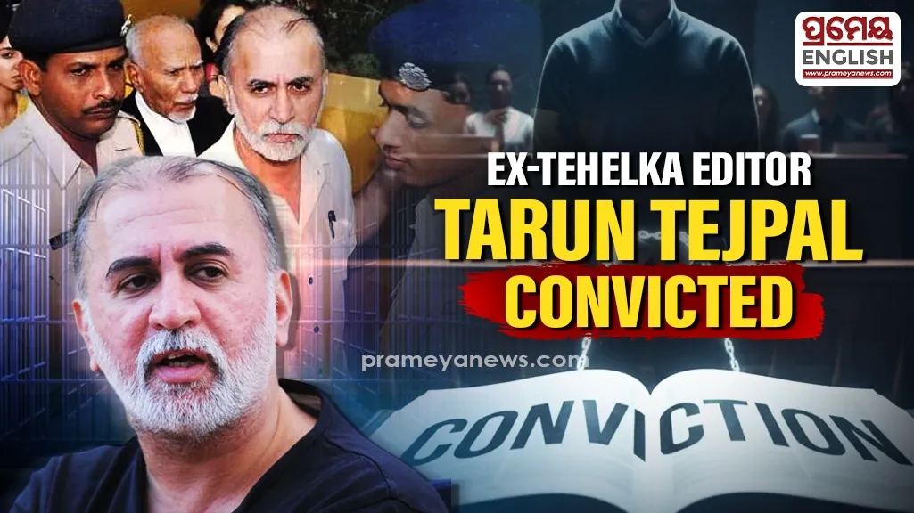 Goa High Court Convicts Former Tehelka Editor Tarun Tejpal in 2013 Case