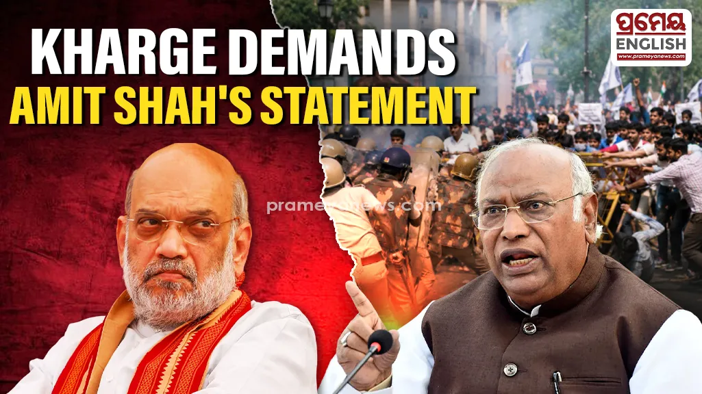 Amit Shah should address House over police action on July 20 protests: Kharge