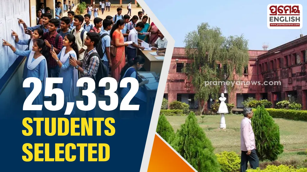 Phase-I Spot selection for +2 admissions: 25,332 students selected