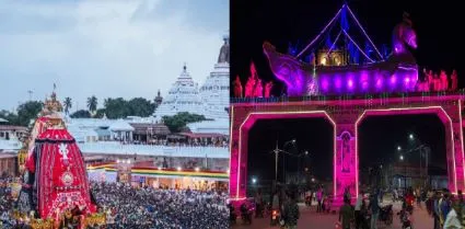 RATH YATRA