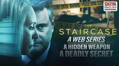 Began on TV, ended in a real-life murder in New Delhi