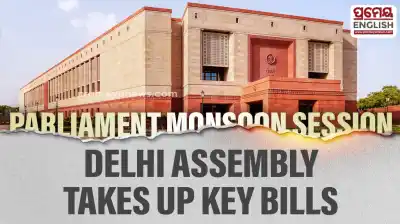 Monsoon session: Delhi Assembly to take up two CAG reports and three major bills