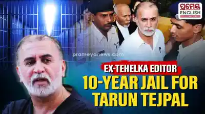 Former Tehelka editor Tarun Tejpal sentenced to 10 years jail in sexual assault case