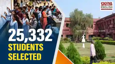 Phase-I Spot selection for +2 admissions: 25,332 students selected