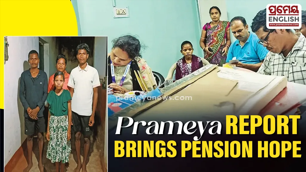 Why was this Keonjhar Juang family denied pension for 10 years? Know the full story