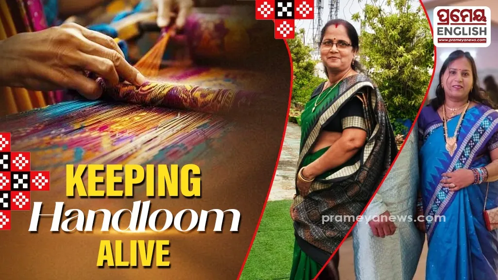 Every year on August 7, India celebrates National Handloom Day to honour the country's rich handloom heritage and the millions of weavers whose craftsmanship keeps centuries-old traditions alive