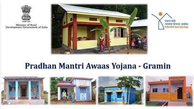 Pradhan Mantri Awaas Yojana- Gramin 