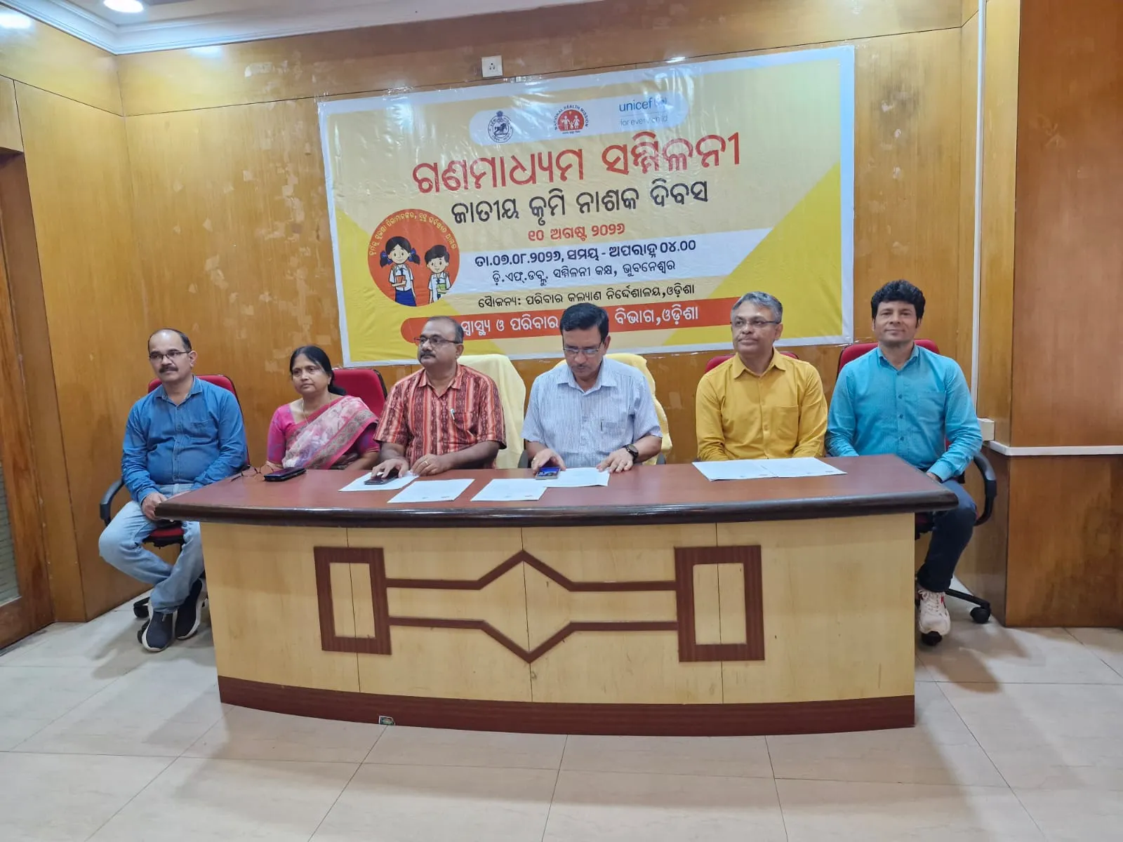 1.6 Crore women and children to get deworming dose in Odisha: Drive set to kick-start from Sunday