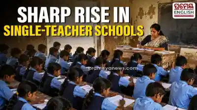Odisha Govt directs immediate deployment of teachers in Single Teacher Schools, seeks ATR from Collectors in 15 days