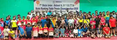 Odisha State Inter School TT Championships Inaugurated