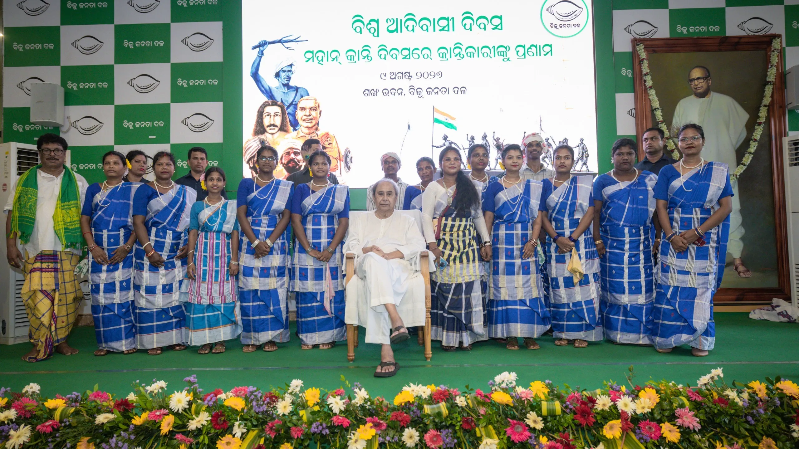 BJD supremo Naveen Patnaik 