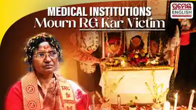 RG Kar tragedy: West Bengal govt medical institutions observe 2-min silence for the victim 