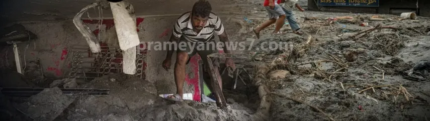 Nepal Flood Horror: 23 Bodies Found in One House, 4,000+ Still Missing