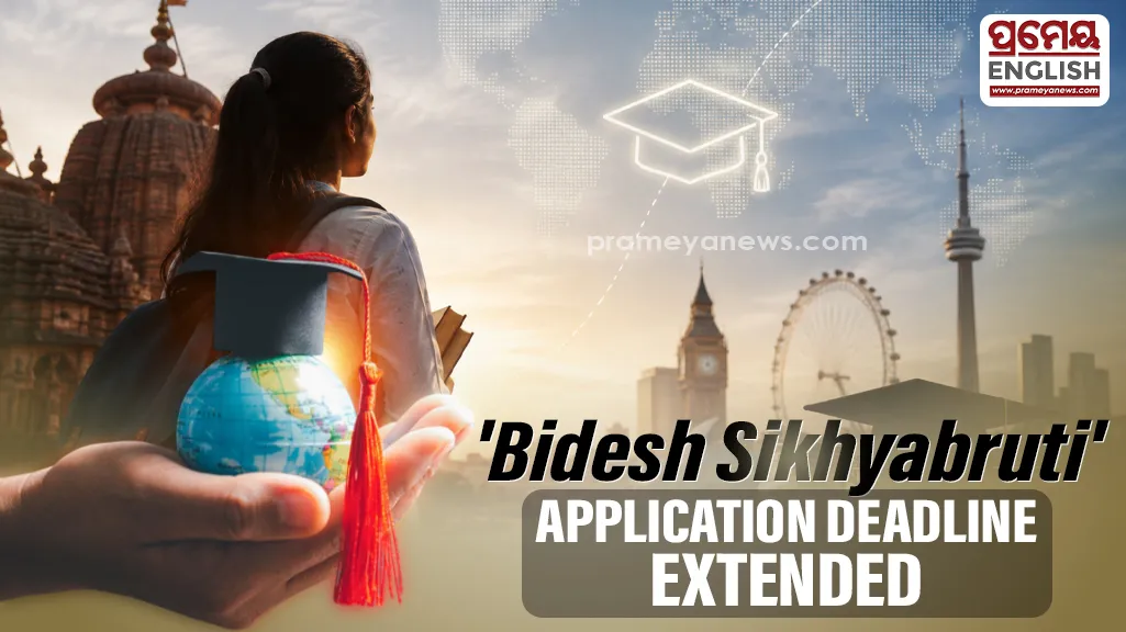 Odisha: 'Bidesh Sikhyabruti' application deadline extended till September 18

