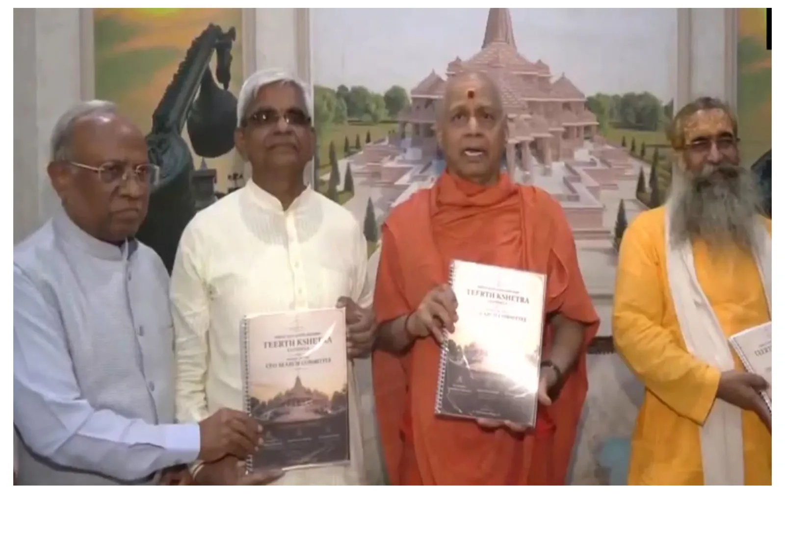 Ram Mandir CEO Selection: Search committee shortlists candidates from over 5,000 applicants; final decision likely on Wednesday