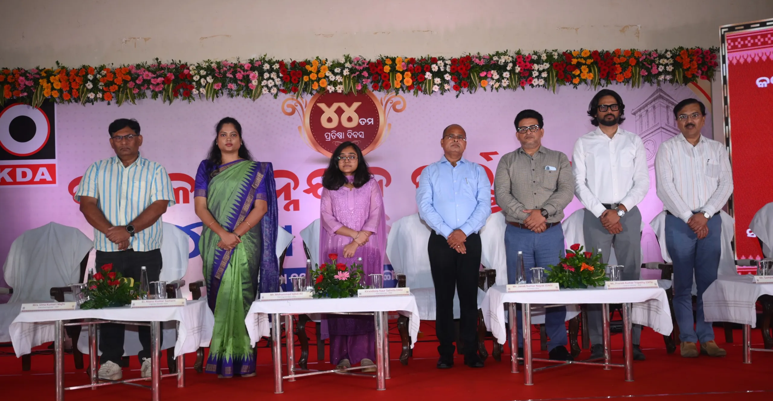 KDA celebrates 44th Foundation Day with focus on sustainable and people-centric urban development