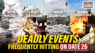 Why Calendar Date 26 Remains Linked to World's Most Devastating Tragedies