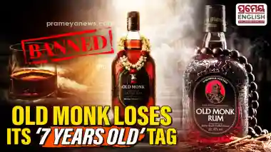Old Monk Rum Loses Seven Years Old Blended Tag after Regulators Expose Low Matured Content