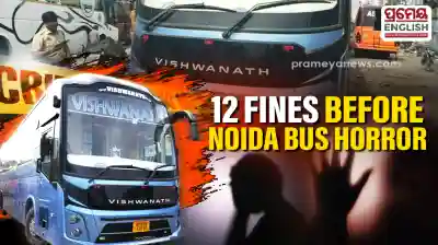 Noida Sleeper Bus in Teen Assault Case Racked Up Twelve Traffic Fines before Brutal Attack