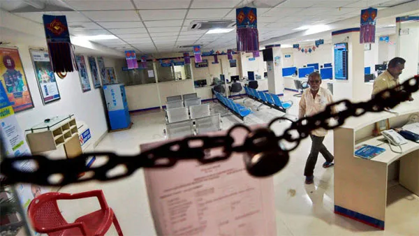 Bank unions announce strikes on Sept 11 over unresolved issues