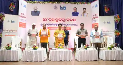 BDA celebrates 44th Foundation Day, launches brochure for Subudhipur Ekamra Residency